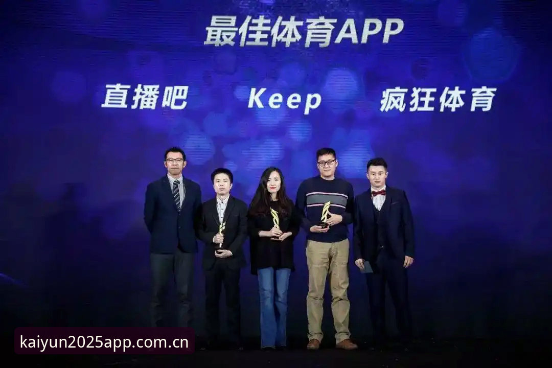 云开全站直播推送 云开全站直播推送体验怎么样?2025年体育迷必备的实时推送功能解析